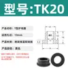 Anel Protetor de Silicone em Forma de T com Furo Passante, Anel de Fio Resistente a Altas Temperaturas, Anel de Vedação para Chassi de Cabo, Luva Protetora de Fio, Plug de Furo