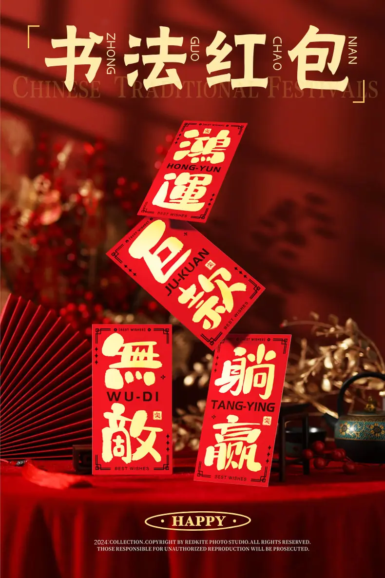新xiangq_01