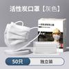 Mascarilla para Catering, Procesamiento de Alimentos, Antivaho, Cocina y Restaurante Protector Facial de Plástico Transparente Protección contra Gotas de Saliva