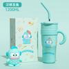 Vaso de agua con pajita de gran capacidad y alto valor para niñas, bonito vaso de hielo portátil de acero inoxidable 316 de una tonelada
