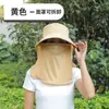 Sombrero de Sol para Exteriores con Protección UV y Protección Integrada para el Cuello, Sombrero de Protección Solar Integral, Seda de Hielo de Ala Ancha