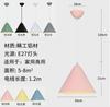 Lámpara de araña personalizada para restaurantes, tiendas, mostradores de bar comerciales, mesas de comedor, tiendas de té de leche, restaurantes de comida rápida, pantallas de lámpara modernas de un solo cabezal para uso en restaurantes
