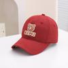 Nueva Gorra de Béisbol Bordada con Letra Elegante de Otoño para Niños y Niñas, Gorra de Visera de Color Sólido de Dibujos Animados a la Moda con Protección Solar