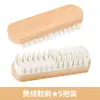 Cepillo para Zapatos de Gamuza Cepillo para Limpiar Zapatos de Gamuza Borrador de Gamuza Goma de Gamuza Cepillo de Cerdas Suaves para Limpiar Zapatos