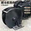 Máquina de Rastrilo de Rocha para Mineração Roda Traseira 8T Roda Guia P-30B Carregadeira de Rastrilo de Rocha Roda Traseira Roda Guia da Máquina de Rastrilo de Rocha