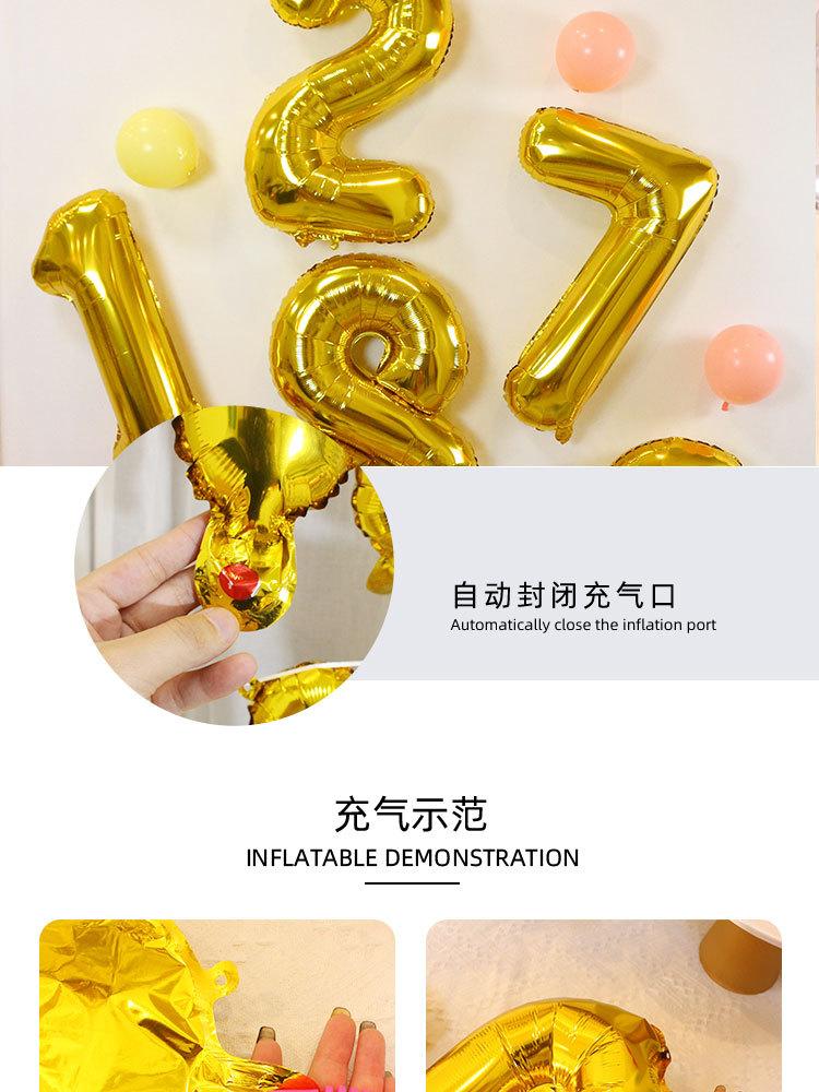详情页_07.jpg