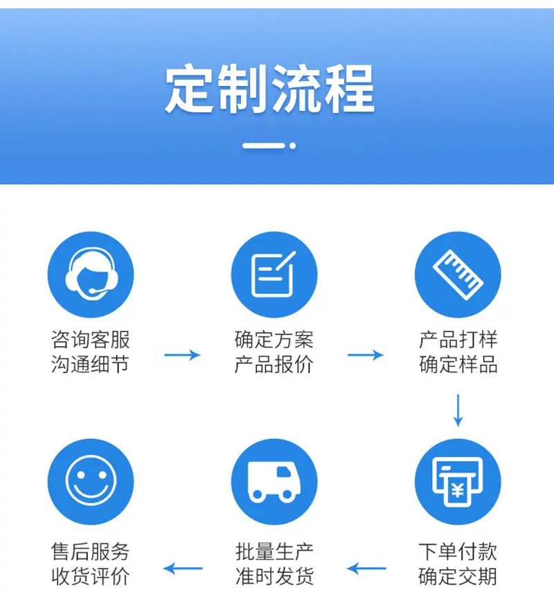 套版-(25)_04.jpg