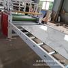 Máquina laminadora de tablero de aluminio-plástico con veta de piedra, máquina encoladora de tablero multicapa, contrachapado, cinco tableros, máquina para enchapado de tablero de carpintería, tablero de embalaje