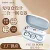 Nova máquina de barbear elétrica de marca própria com estojo de carregamento, conjunto 3 em 1, carregamento USB, para pelos das pernas, axilas e remoção de pelos do corpo