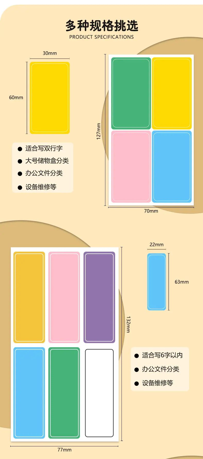 详情页_03.jpg