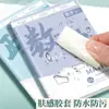 Cuaderno de Plástico B5 por Materia, Ultra Grueso, Dedicado para Estudiantes de Secundaria y Preparatoria, Juego Completo de Cuadernos de Inglés por Materia
