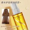 Spray de Aceite Esencial para el Cuidado del Cabello Perfume Fan Cui Shi Seleccionado Cuidadosamente, Repara las Raíces del Cabello, Cuidado sin Enjuague, Agua Nutritiva, Aceite Esencial al por Mayor