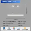 Cuidadosamente Selecionado2025 Nova Luz Principal Minimalista com Ventilador Moderno Simples e Elegante Luz de Ventilador sem Pás com um Toque de Sofisticação