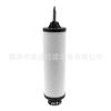 Separador de névoa de óleo para bomba de vácuo Leybold Laibao doméstico 71421180 filtro de exaustão fabricantes atacado