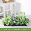 Combinação de Paisagismo com Plantas Verdes Simuladas Hc-At7, Flores Simuladas e Decorações de Flores Artificiais, Ornamentos Decorativos para Floreiras de Pátio Externo