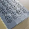 Etiqueta de Placa de Nome Autoadesiva Prata Fosca Removível à Prova d'Água Etiqueta Transparente para Pet Autoadesiva Fábrica de Impressão Ningbo