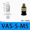 Taozhuo Ventosa de Succión al Vacío Vas-40-G1/4 Vas-55-G1/4 Vas-75-G1/4 Ventosa de Succión al Vacío Industrial
