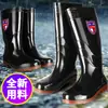 Botas de lluvia duraderas para hombre, antideslizantes, engrosadas, impermeables, zapatos de agua con suela de goma, zapatos de goma slip-on para mujer, botas de lluvia antideslizantes para hombre