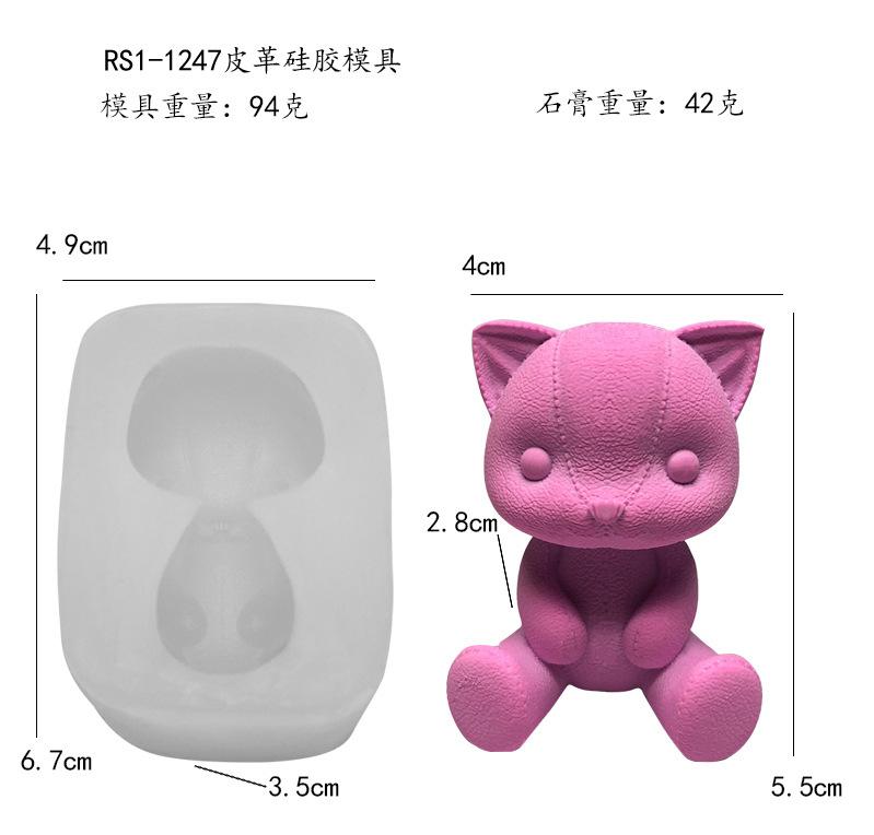 猫详情_09.jpg