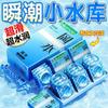 Okamoto Condón Sin Látex Super Lubricado Paquete de 10 Condón Piel Condón Sensación Piel Pequeño Depósito Suministros para Parejas Adultas Masculinas y Femeninas