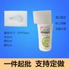 Algodón de Perla EPE Cubierta Protectora Tapa de Botella de Champú Gel de Ducha Hoja de Empaque Protectora Empaque Amortiguador Impermeable