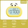 Reloj Despertador Creativo de Boca Grande Led Multifuncional Inteligente Pequeño Reloj Despertador Dormitorio Dibujos Animados Lindo Estudiante Niños Reloj con Repetición de Alarma
