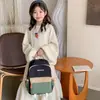 Mochilas de Moda y Sencillas para Niños y Niñas, Bolsas Escolares de Gran Capacidad para Estudiantes de Primaria, Mochilas Infantiles de Bloques de Color Elegantes 2026