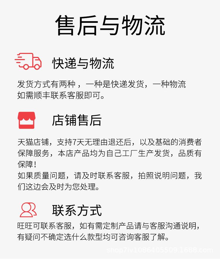 不锈钢金属穿线管_16.jpg
