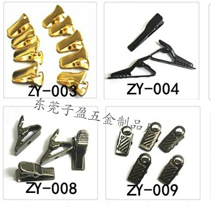 C92}QM%QZUU5_EX_副本