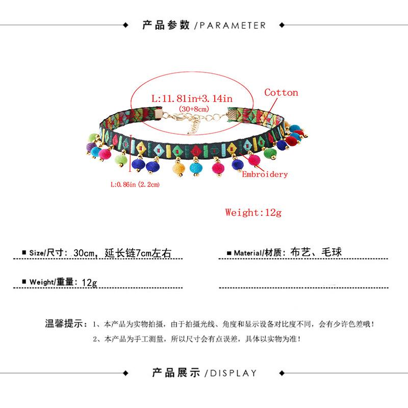 尺寸图.jpg