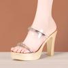 Sandalias Transparentes de Tacón Alto para Mujer 2025 Nuevas Impermeables Plataforma Tacón Grueso Pantuflas Boca de Pescado Talla Grande Pantuflas de Moda para Exterior