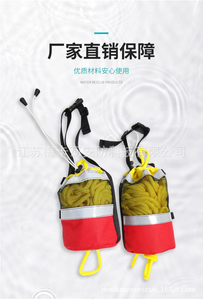 详情_06.jpg