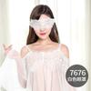 Feimu Vendas Sexy para Ojos Accesorios para Máscaras de Ojos Regalos Parejas Auxiliar para Relaciones Sexuales Juguetes Sexuales para Adultos al Por Mayor