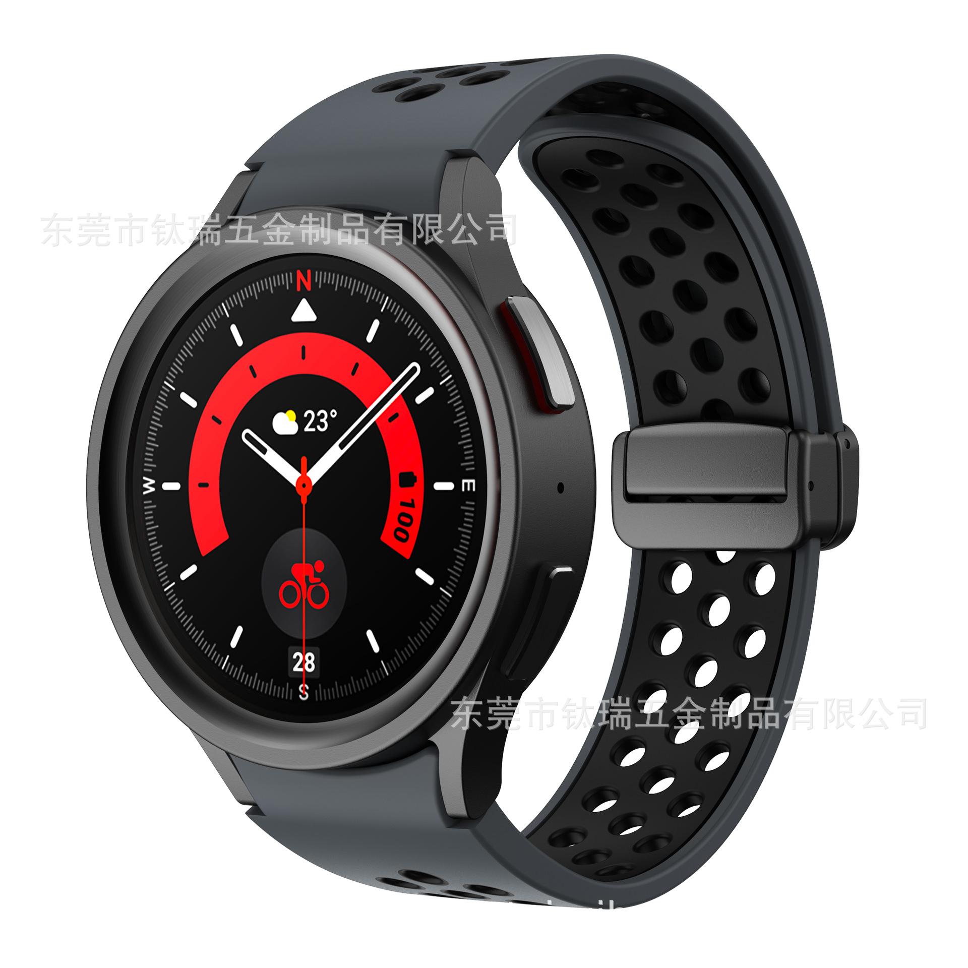三星watch5折叠扣硅胶表带