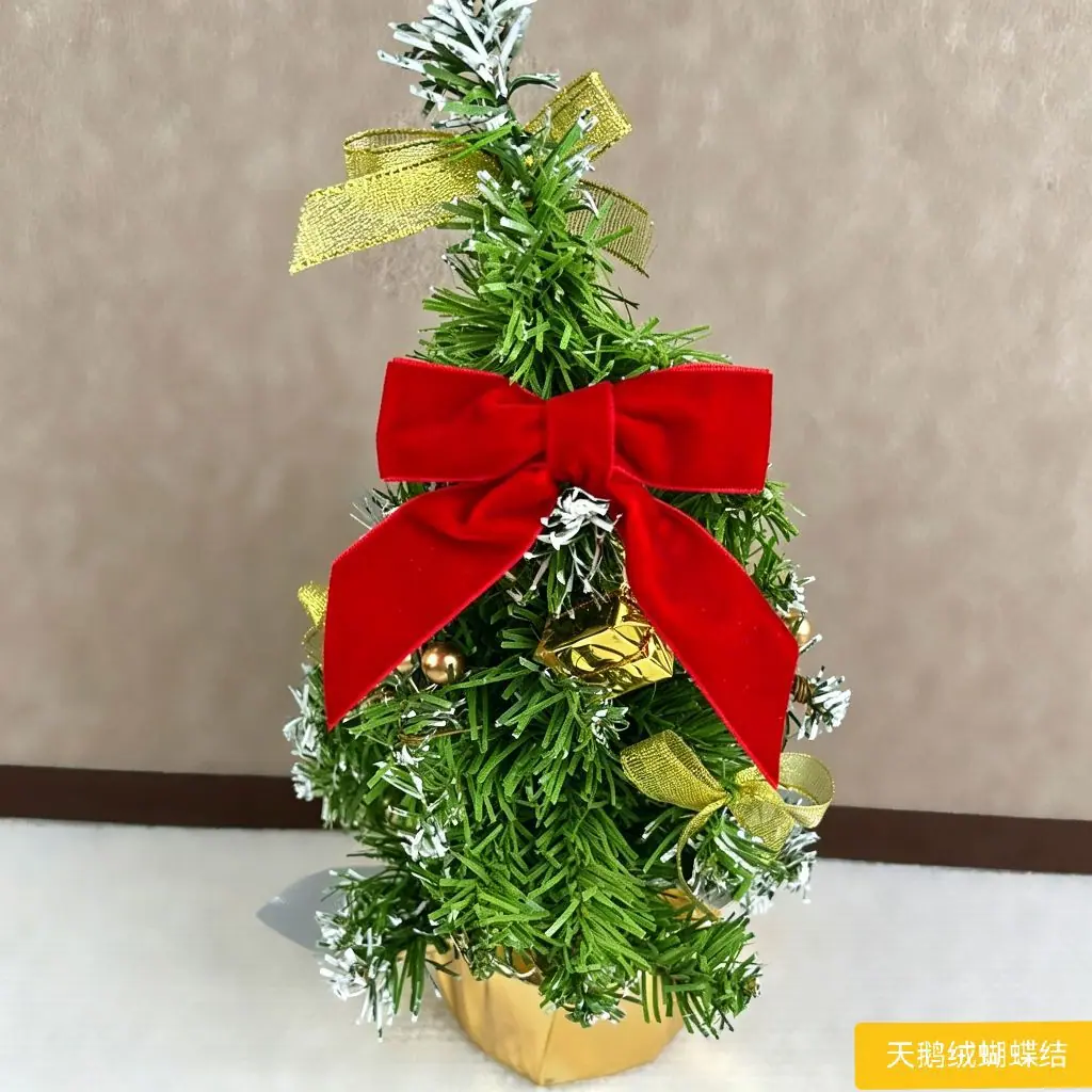 qq_pic_merged_1781176123482