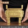 Campana Decorativa de Bronce Feng Shui para Atraer Riqueza para Decoración de Sala de Estar en Casa, Quemador de Incienso de Cobre, Decoración de Oficina, Artesanía Estilo Chino Nuevo Campana de Cuatro Patas