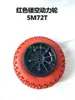 Rueda inflable 200*50 para patinete todoterreno, rueda con piñón síncrono con dientes, rueda inflable de 8 pulgadas