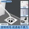 Limpiador de desagües doméstico, cepillo para quitar pelo de lavabo de baño, cepillo para limpiar tuberías de fregadero de cocina