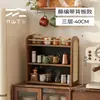 Portavasos de Madera Maciza Estante de Almacenamiento para Vasos Mesa Lateral Gabinete de Almacenamiento para Tazas de Agua Tazas de Café Juego de Té Vasos de Vidrio