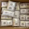 Producto Popular de Exportación Transfronteriza: Pegatinas para el Ombligo, Paquete de 30 Pegatinas Magnéticas, Pegatinas Magnéticas de Moxa para el Ombligo, Pegatinas en Blanco, Pegatinas Magnéticas para el Ombligo