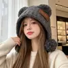 Gorro Pasamontañas con Pompones en las Orejas de Osito de Peluche Lindo para Mujer, Cálido Versátil para Otoño e Invierno, Protección para las Orejas