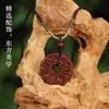 Transmisión en Vivo del Mismo Estilo de Incienso Sólido, Marca de Incienso Sin Incidentes, Peine para Incienso Sólido Marca Corazón del Sutra del Dios de la Riqueza de Cinco Vías, Venta Directa del Fabricante de Peines para Incienso