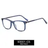 93551 Novos Óculos Simples Masculinos Tr90 Anti-Luz Azul Fábrica de Exportação Atacado Tendência Versátil Armações Planas