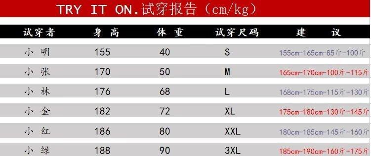 详情图_28.jpg