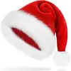 Sombrero de Navidad de peluche transfronterizo, sombrero de Navidad de bola grande ampliado y engrosado, sombreros de Navidad multicolores para adultos y niños