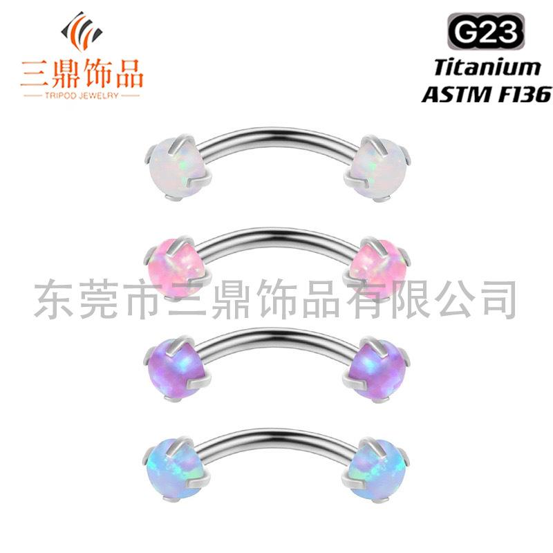 IMG_5749(20240622-171254)