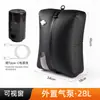 La bolsa de compresión al vacío más vendida de Amazon es impermeable y a prueba de humedad, una bolsa de compresión especial para viajes de negocios y de placer