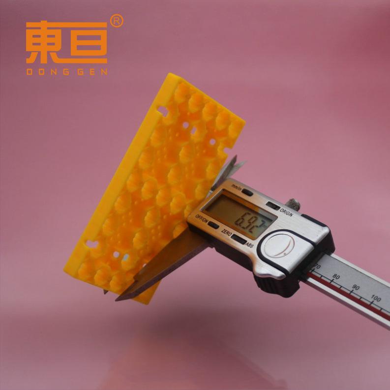 33BJB90507黄6.png