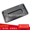 Fornecer placa de licença traseira aplicável Land Rover Discovery 3 LR2 LR3 LR4 suporte de placa de licença para para-choque traseiro