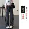 Pantalones de trabajo estilo americano, nuevos pantalones deportivos de otoño para mujer de cintura alta, corte ajustado, para figuras petite, pantalones deportivos casuales estilo americano